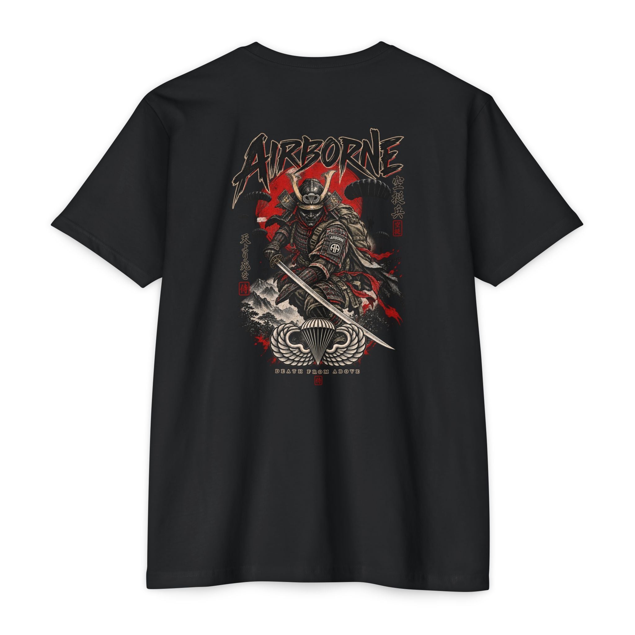 Airborne Samurai — Death Above
