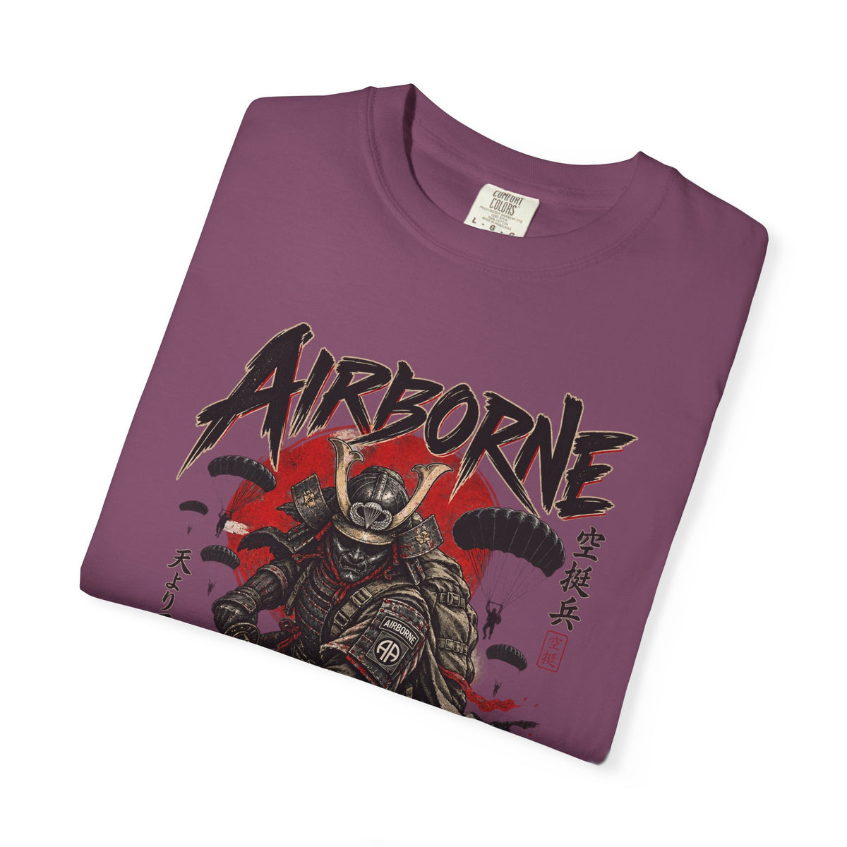 Airborne Samurai — Jump Wings