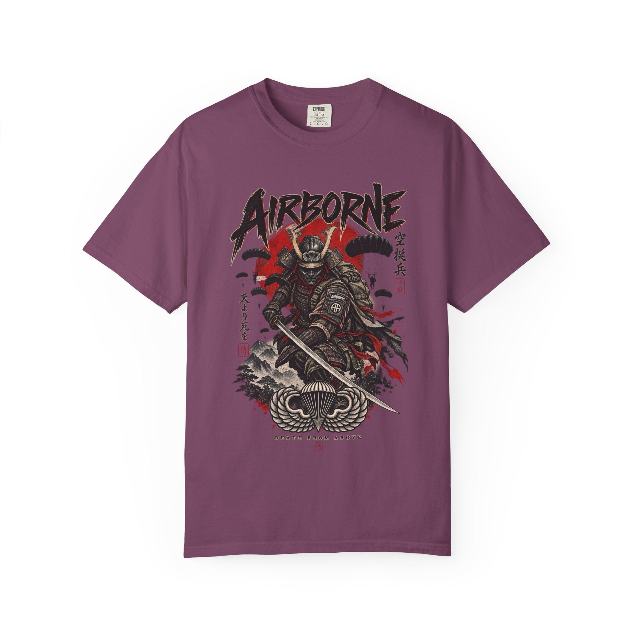 Airborne Samurai — Jump Wings