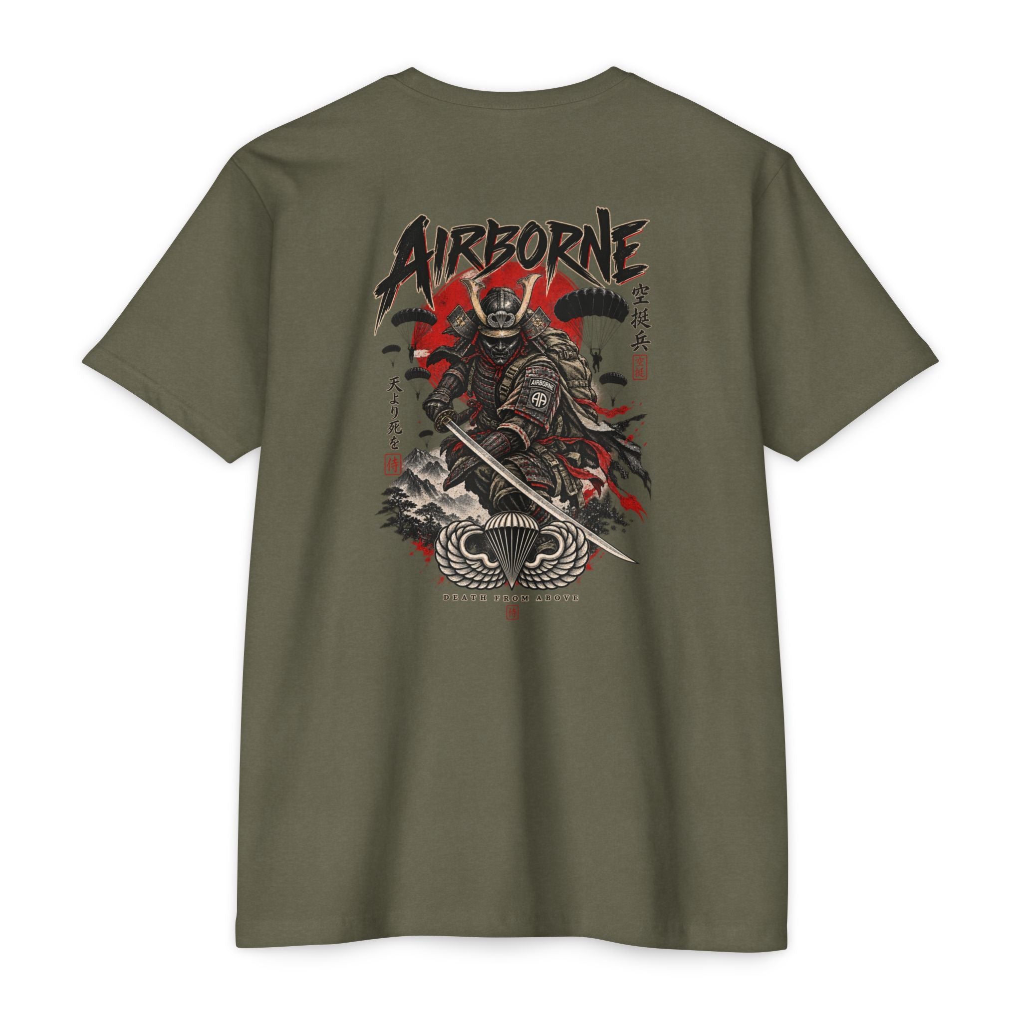 Airborne Samurai — Death Above