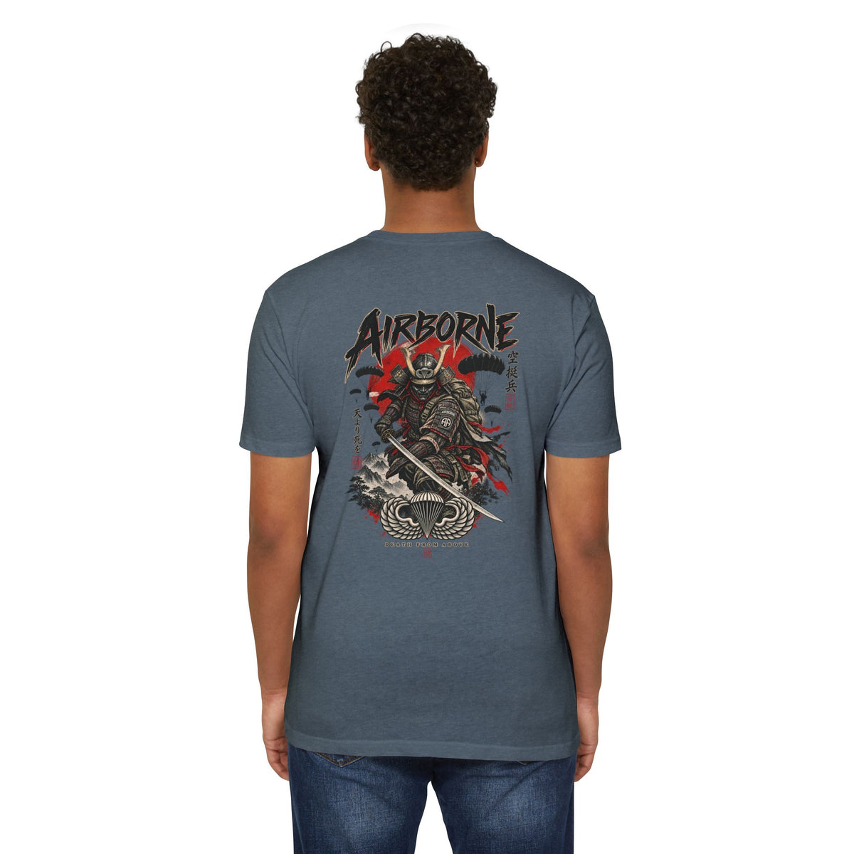 Airborne Samurai — Death Above