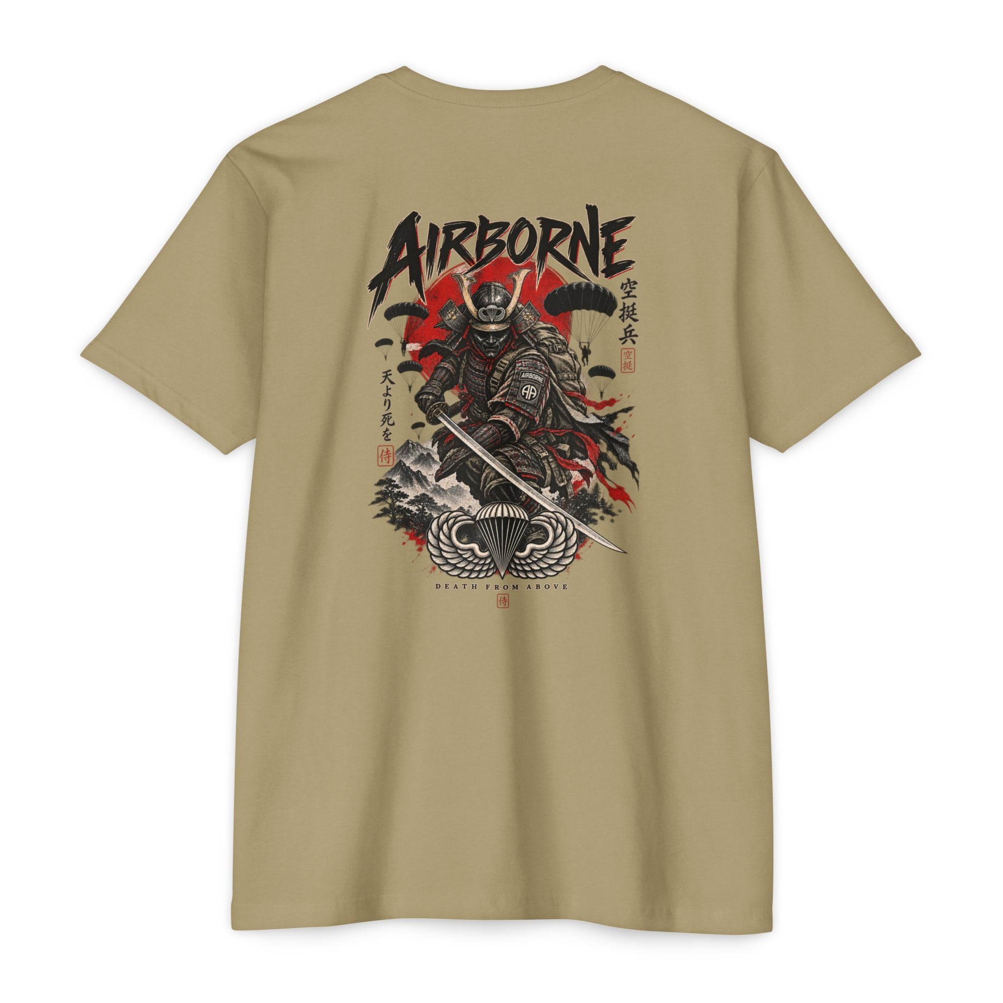 Airborne Samurai — Death Above