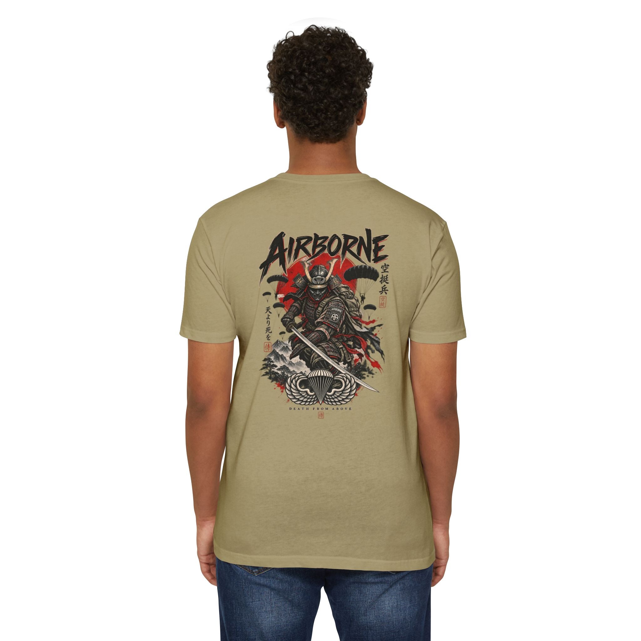 Airborne Samurai — Death Above